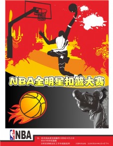 刻综上所